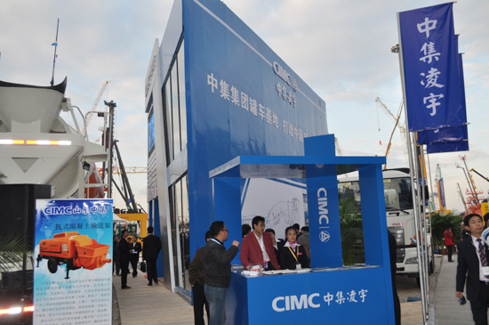 中集凌宇專心專注 打造未來中國罐車第一品牌——訪中集凌宇市場部常國強經理  (1)