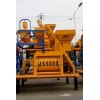 【供】JS1000強制式混凝土攪拌機