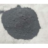 【供】高強微硅粉