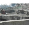 【供】無錫專業承接鋼筋混凝土切割