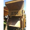 【供】二手方圓集團JS750混凝土攪拌機PLD1200配料機