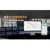 【供】砼友GPS車輛調度系統