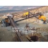 【供】石頭破碎機(jī)/石料場破碎機(jī)