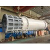 【供】滾筒洗礦機/筒式洗石機